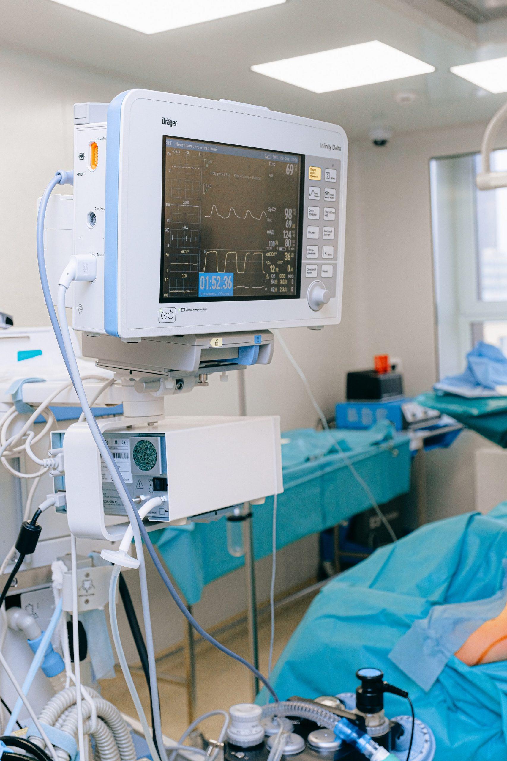 Emerging Drugs for the Heart Failure Treatment